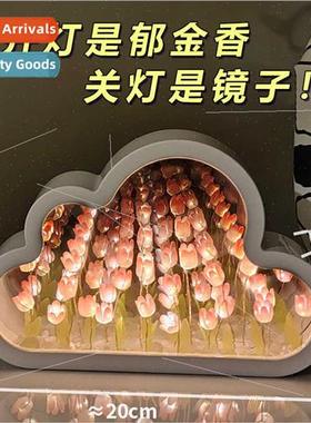 Tulip clouds night light desktop luminous ornaments DIY flow