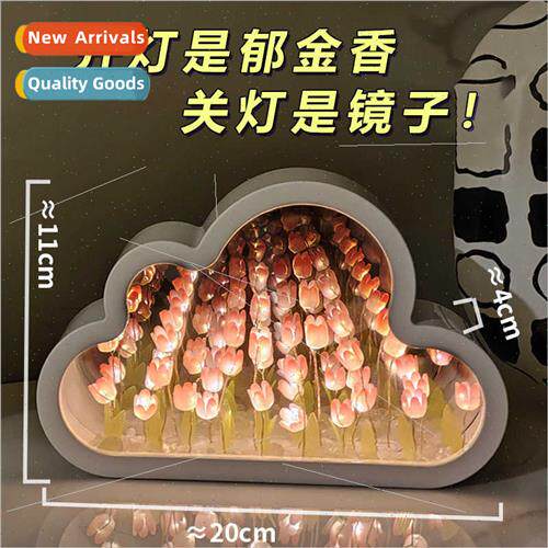 Tulip clouds night light desktop luminous ornaments DIY flow