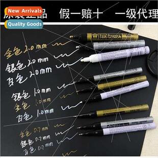 Sakura Paintbrush Sakura lver Paintbrush Sakura Gold Paintbr