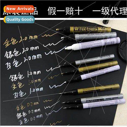 Sakura Paintbrush Sakura lver Paintbrush Sakura Gold Paintbr