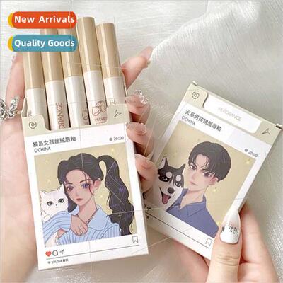 Painting Cigarette Case 5 Pieces p Glaze Set Mirror Matte Ma