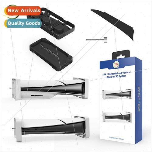 PS5 Slim Console Horizontal Stand PS5Slim Console Simple Ver