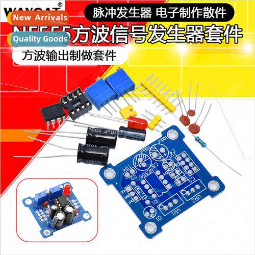 NE555 Pulse Frequency Duty Cycle Square Rectangular Wavem gn