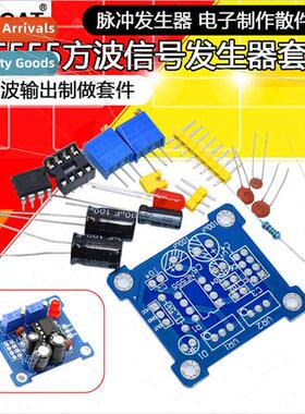 NE555 Pulse Frequency Duty Cycle Square Rectangular Wavem gn
