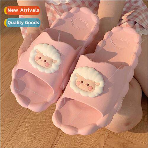 Teenage girl heart summer stepping sh feeling cloud slippers