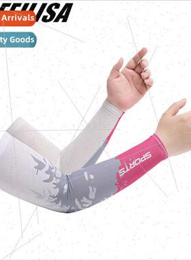 Summer sunscreen ice sleeve men  driving riding anti-ultravi