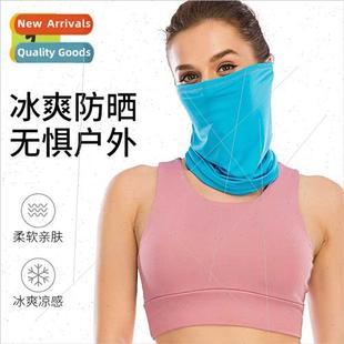 magic sun sports outdoor hood silk ice mask cycling Summer