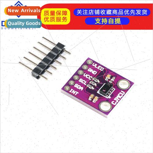 CJMCU-3216 AP3216 Distance Sensor Optical Tester Digal Optic