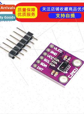 CJMCU-3216 AP3216 Distance Sensor Optical Tester Digal Optic