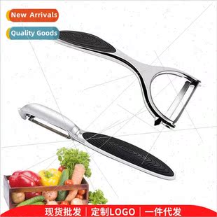 peeler Peeling knife multifunctional scraper