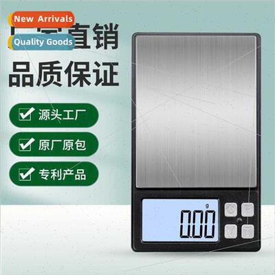 High Precision Portable Jewelry Scale Weighing Pocket Intell