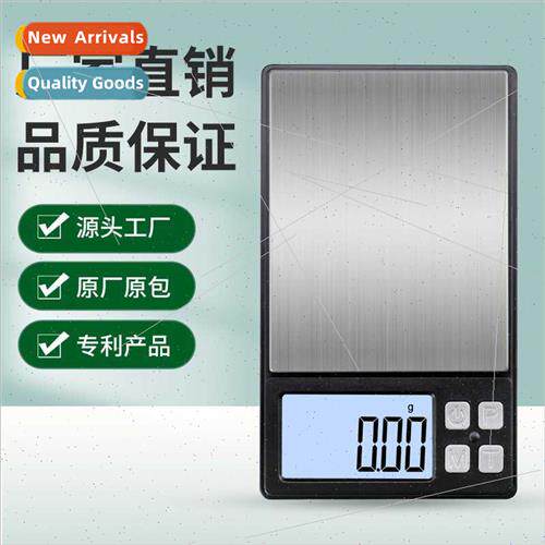 High Precision Portable Jewelry Scale Weighing Pocket Intell