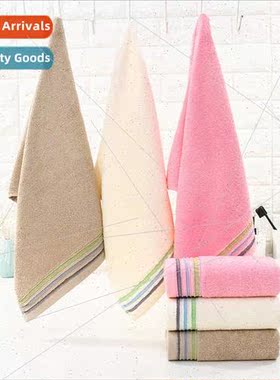 Cotton towel adult absorbent wash face soft cotton face towe