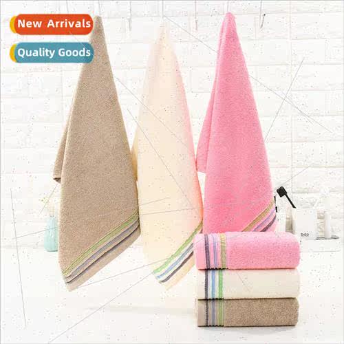 Cotton towel adult absorbent wash face soft cotton face towe
