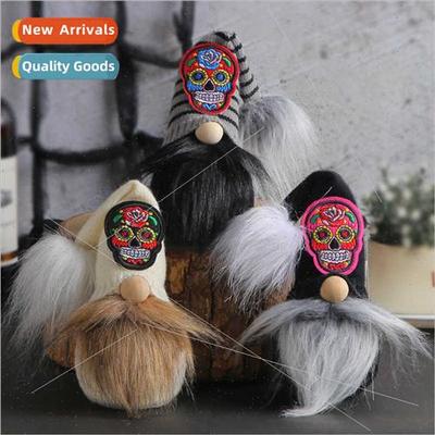 Halloween skull doll 2023 simulation bearded faceless doll p