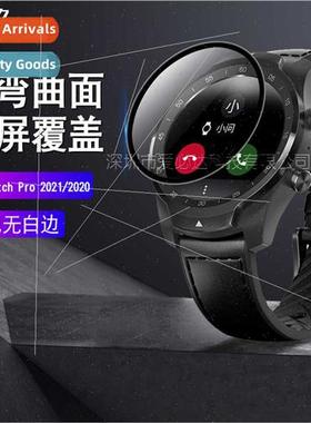 Suable  Tic watch Pro 2021 watch curved 3D compose soft film