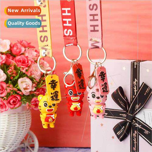 New Year Tiger keychain stainless steel key chain bulk cute