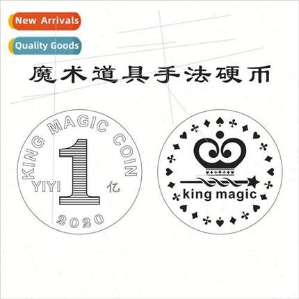 G0411  Coin Half Dollar Sleight Hand Coin Gold lver Small  P