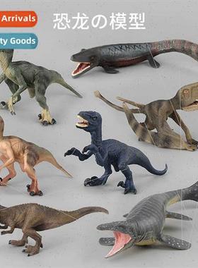 Model Model Toy mulation Velociraptor Canglong