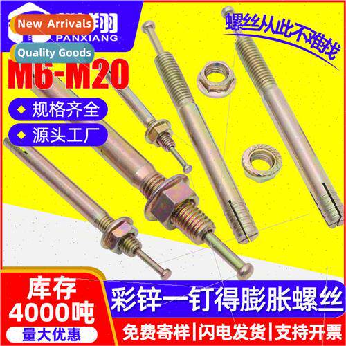 Color zinc a nail to strike core expansion screws machine co