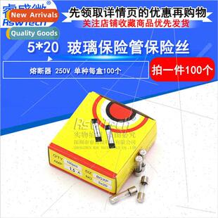 Glass Fuse 5*20 1.5A 250V Glass Fuse 1box 100pcs All Glass F