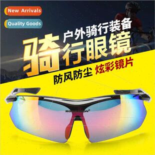 Mountain biking riding REVO glasses running windprosports ou