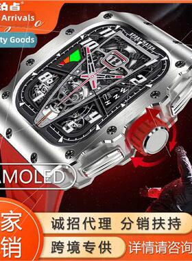 New AK65 smartwatch health monoring female physiology AMOLED