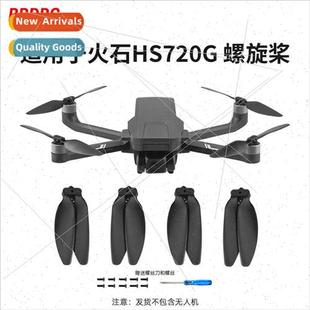 适用Firestone Holy Stone HS720G Propeller Blade Propeller Wi