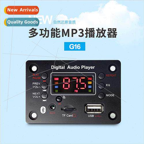 MP3 square bluetooth decoder board module decoder lossless a