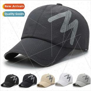 Korean reflective strip Hat cap summer baseball outdoor men