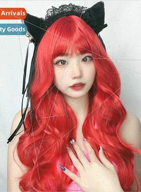 Wig female red long curly hair bangs cosplay styling fluffy