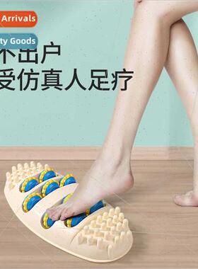 Home foot massager to stimulate soles feet acupoints rolling