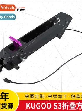 8 inch millet M365 electric scooter accessories folding wren