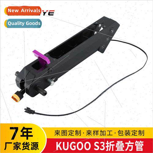 8 inch millet M365 electric scooter accessories folding wren
