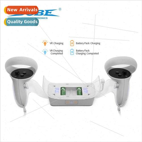 Oculus quest 2VR headset charging dock Oculus quesVR Blu-ray