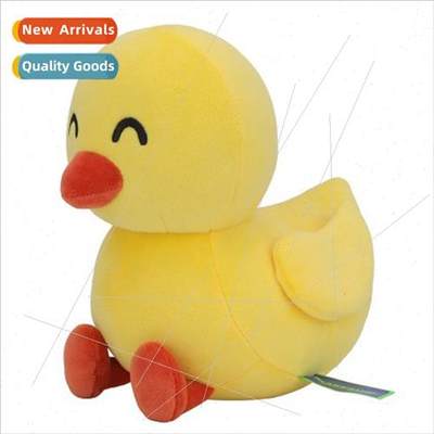 New Duckie And Duck plush Cute yellow duck plush doll dolls