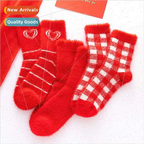 Socks women fall winter plush thickened warm mink velvet mid
