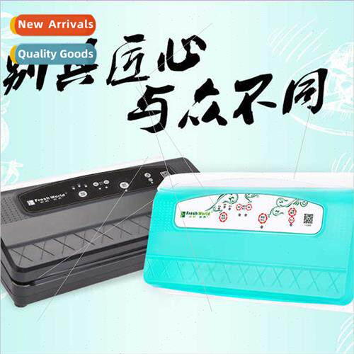 Home vacuum machine packaging machine commercial small food