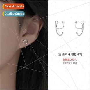 cat ear raised hollowed wash silver out niche lver hooks