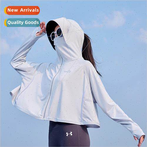 Ice silk sunscreen clothing outdoor cycling driving face hoo