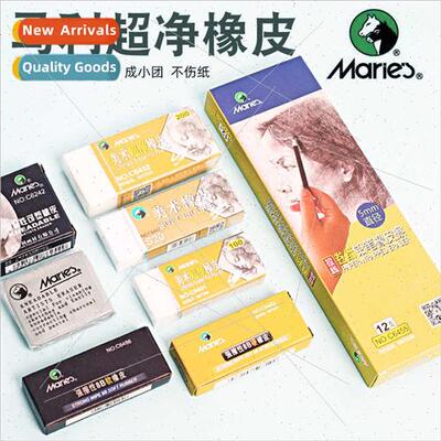 8B Moldable Eraser Dough Sticky Sketching Sketch 4B Strong E
