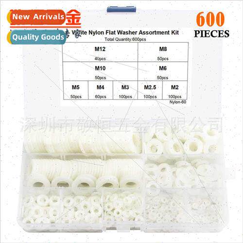 600pcs whe nylon flat washers combination boxed M2M2.5M3M4M5