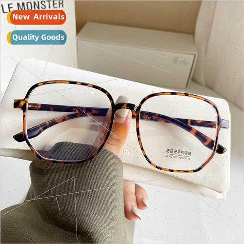 Square eyeglasses frame female show face thin ultra-light la