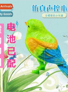 Creative simulation voice-activated bird Children baby educa