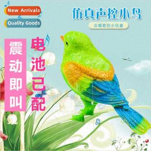 activated voice bird Children educa Creative baby simulation