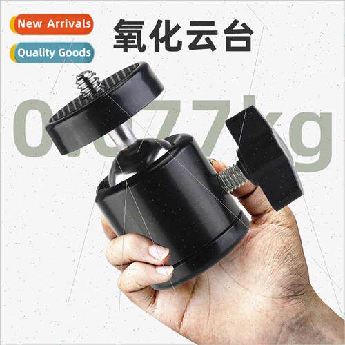 Camera tripod three-hole universal cell phone photography he