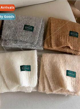 French romantic high-level sense pure color wh short small s