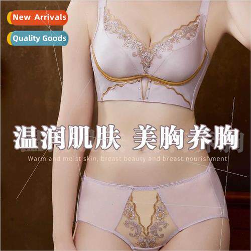 Romantic Paris ngerie Set 9827#Small Breasts Gathering Colle