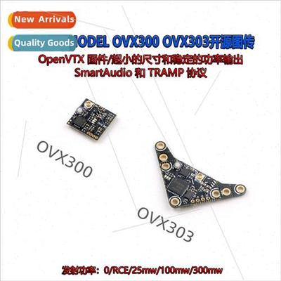 OVX300 OVX303 5.8G 40ch 300mw Mapping OpenVTX Open Source Ma