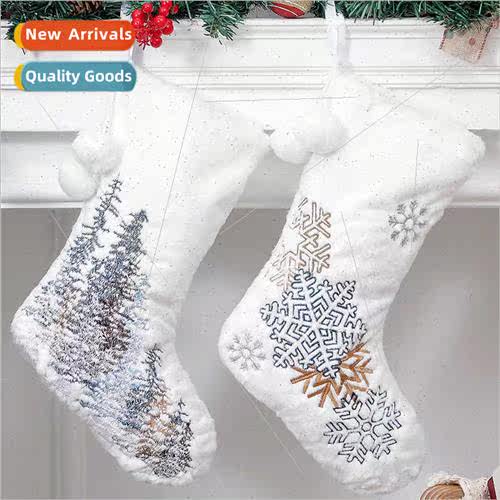 New Christmas decoration supplies double-sided imation rabb